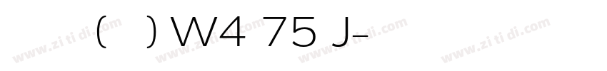 文悦后现代体 (须授权) W4 75 J字体转换